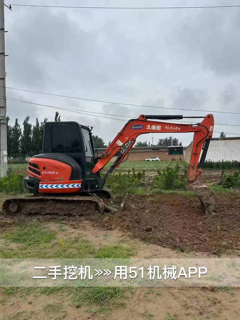 51机械